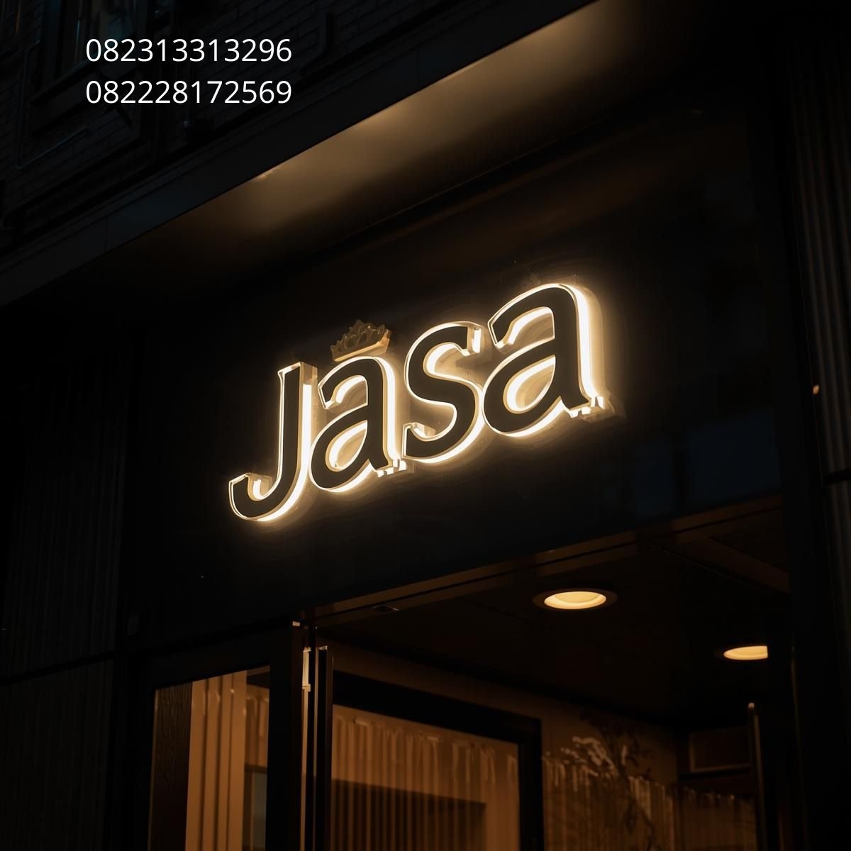 Neon Box