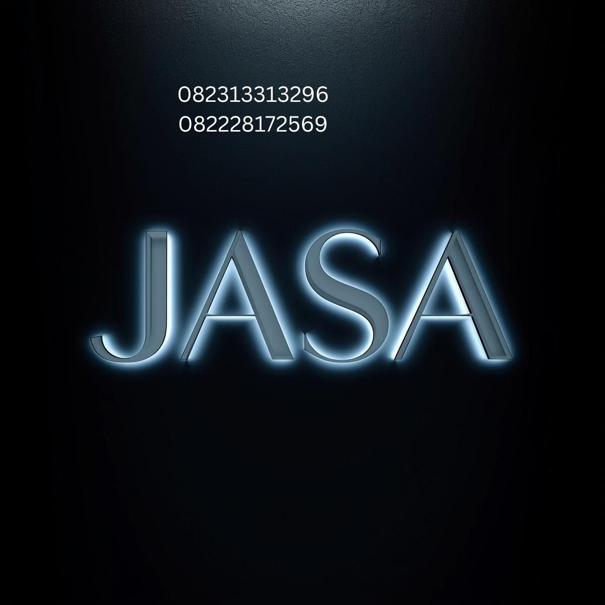 Neon Box